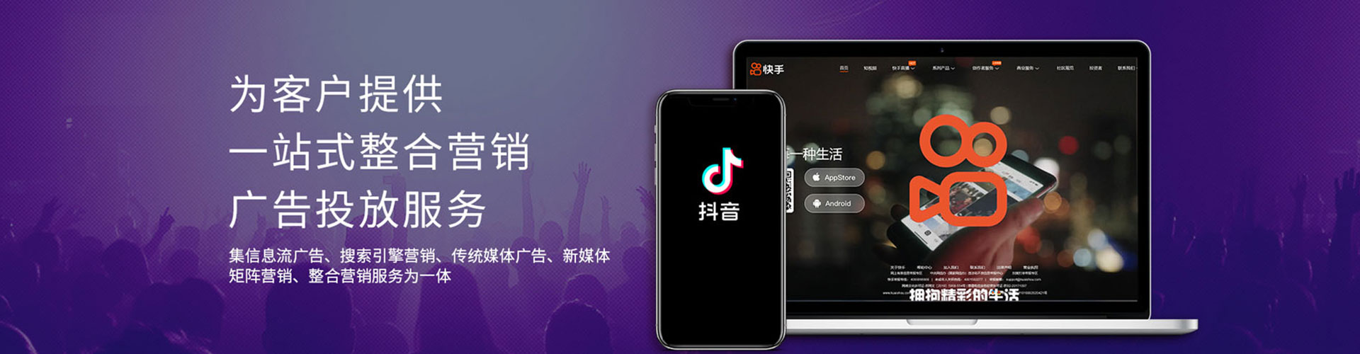 宣化网络推广开户